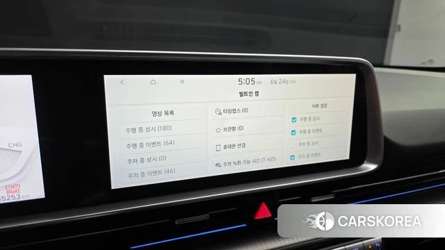 Hyundai Ionic 6 id 4500194 из Кореи 7
