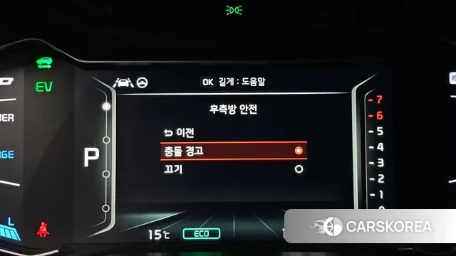 Kia The New Niro id 3572753 из Кореи 7