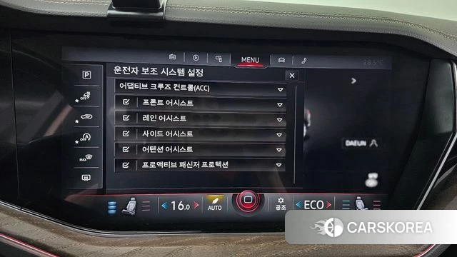 Volkswagen Touareg 3rd generation id 4732385 из Кореи 7