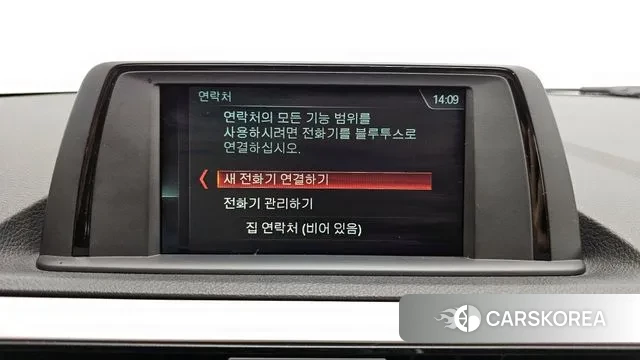 BMW 1 Series (F20) id 3677427 из Кореи 7