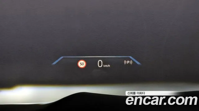 BMW X5 (G05) id 2716885 из Кореи 7