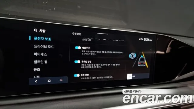 Hyundai Grandeur (GN7) id 2407810 из Кореи 7