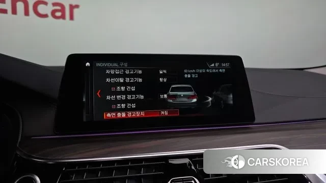 BMW 5 Series (G30) id 3464944 из Кореи 7