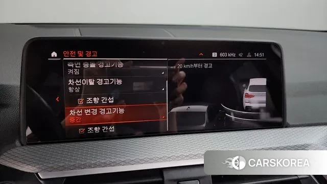 BMW X3 (G01) id 3607335 из Кореи 7