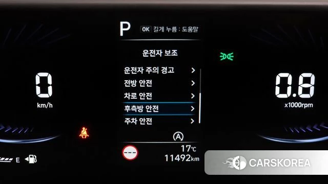 Hyundai Staria id 4349270 из Кореи 7