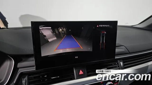 Audi A4 (B9) id 2852961 из Кореи 7