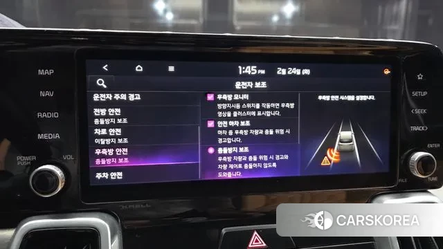 Kia Sorento 4th Generation id 3713365 из Кореи 7