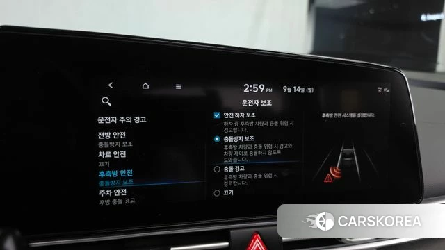 Hyundai Avante (CN7) id 4848415 из Кореи 7