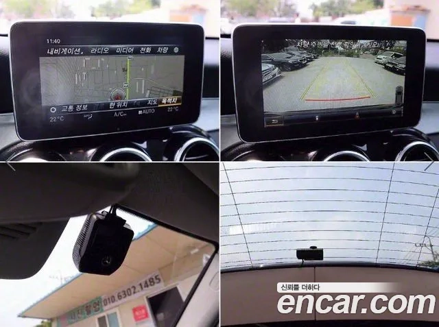 Mercedes-Benz GLC-Class X253 id 2876838 из Кореи 7