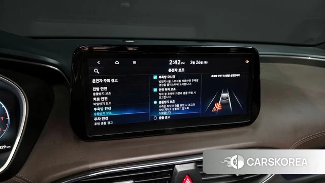 Hyundai The New Santa Fe id 3842097 из Кореи 7