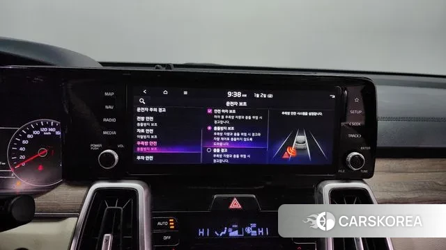 Kia Sorento 4th Generation id 3540429 из Кореи 7