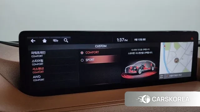 Genesis G80 (RG3) id 3028738 из Кореи 7