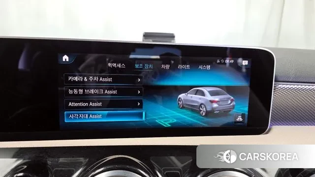 Mercedes-Benz A-Class W177 id 3356201 из Кореи 7