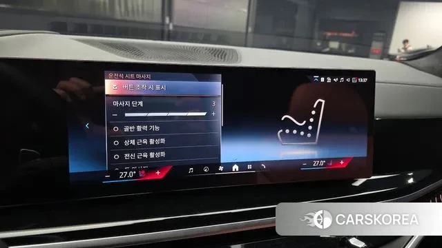 BMW X7 (G07) id 3711683 из Кореи 7