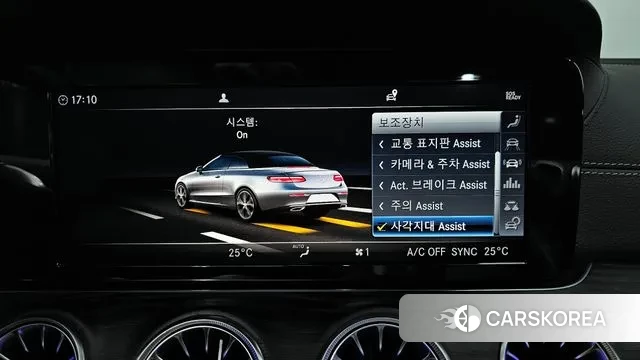 Mercedes-Benz E-Class W213 id 3336110 из Кореи 7