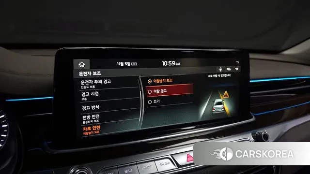 Kia More K9 id 3330685 из Кореи 7