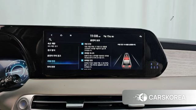 Hyundai The New Palisade id 4854425 из Кореи 7