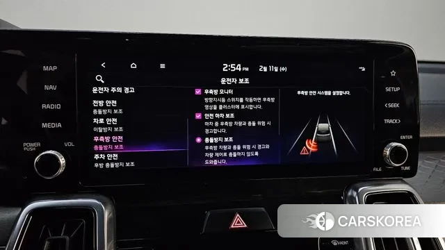 Kia Sorento 4th Generation id 3680130 из Кореи 7