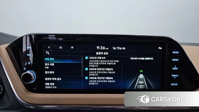 Hyundai Sonata Hybrid (DN8) id 3586889 из Кореи 7