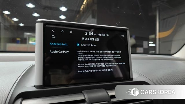Hyundai Casper id 4422029 из Кореи 7