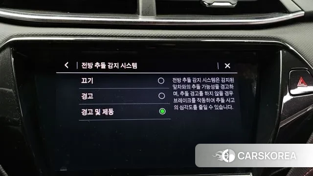 Chevrolet (GM Daewoo) Trailblazer id 2994412 из Кореи 7