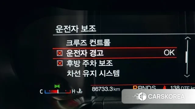 Ford Mustang id 3612280 из Кореи 7