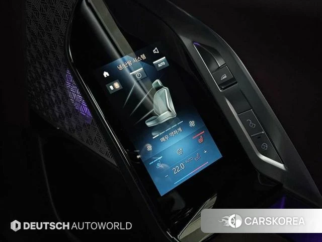 BMW i7 (G70) id 4540498 из Кореи 7