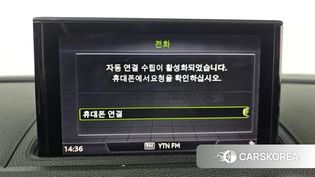 Audi New A3 id 3593366 из Кореи 7