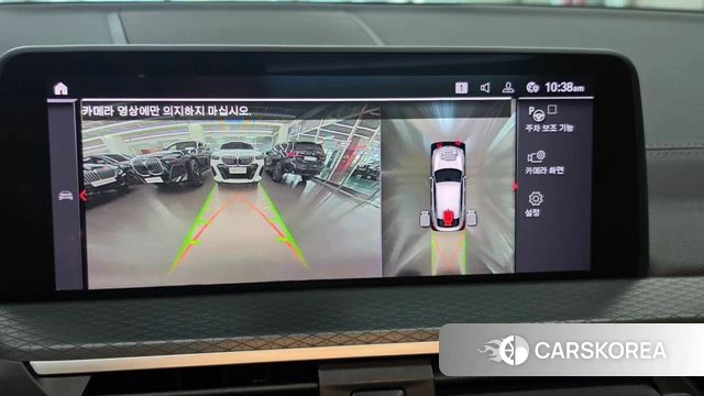 BMW X4 (G02) id 3920980 из Кореи 7