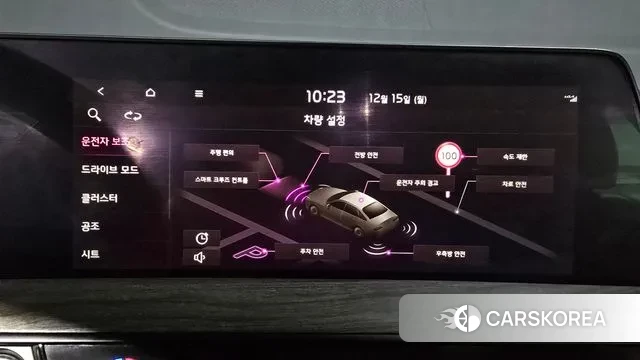 Kia K8 id 3478912 из Кореи 7