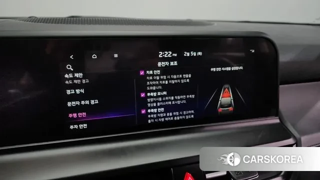 Kia The New Seltos id 3658876 из Кореи 7