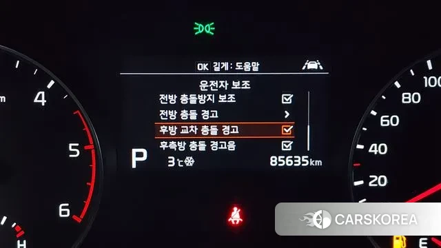 Kia Sportage The Bold id 3443746 из Кореи 7