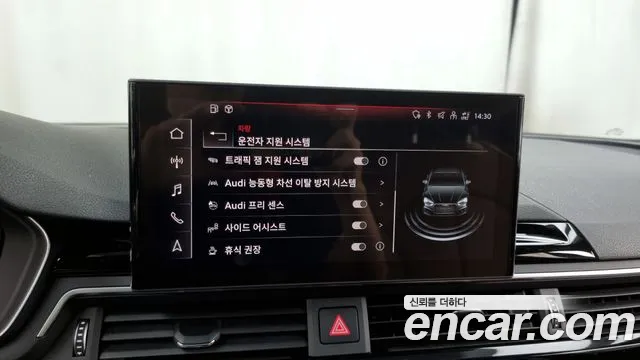 Audi A5 (F5) id 2834056 из Кореи 7