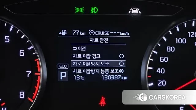 Kia Come New K7 id 3330811 из Кореи 7