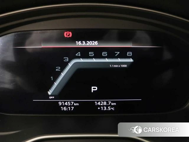 Audi A4L id 4297881 из Китая 7