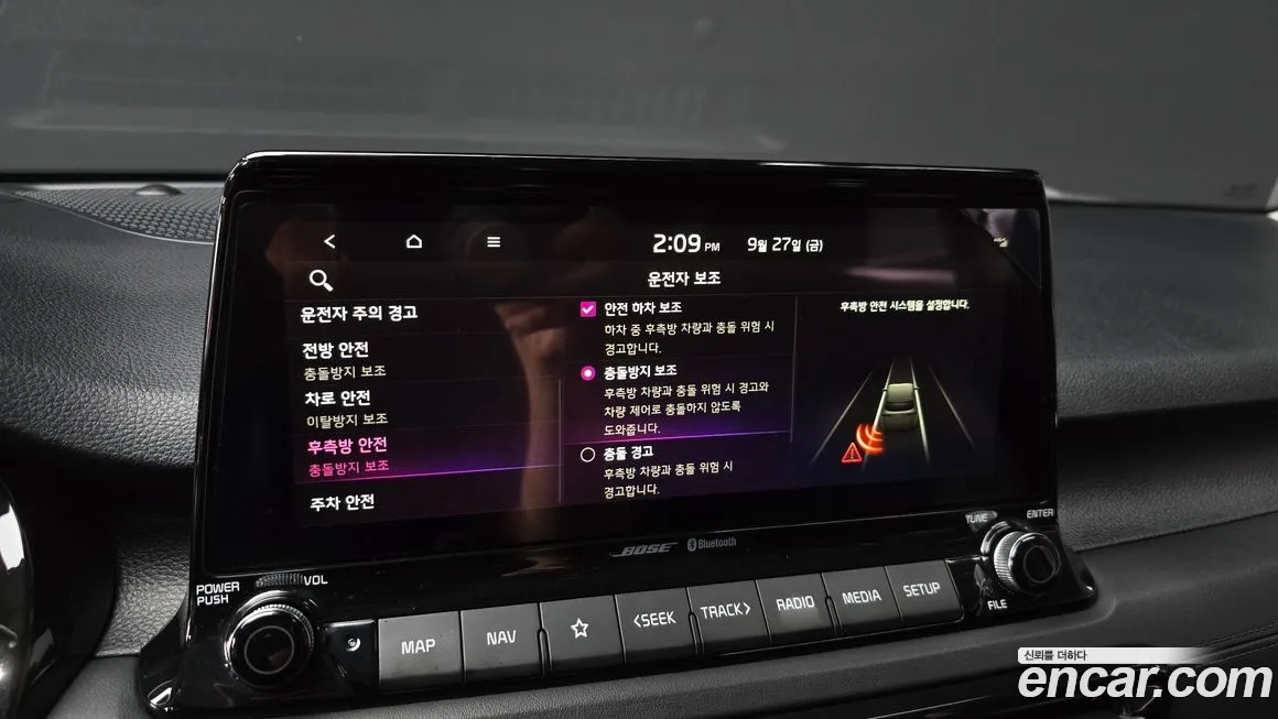 Kia Seltos id 1956147 из Кореи 7