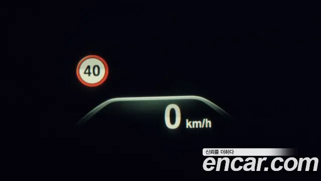 BMW 5 Series (G30) id 2701022 из Кореи 7