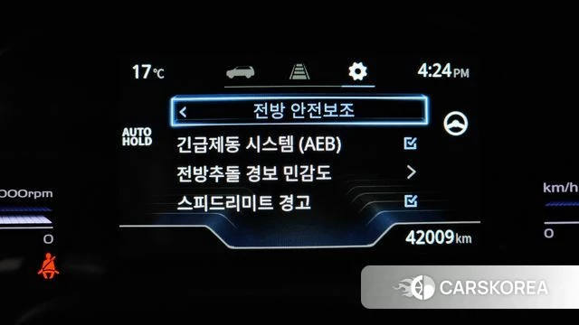 Ssangyong Torres id 4230452 из Кореи 7