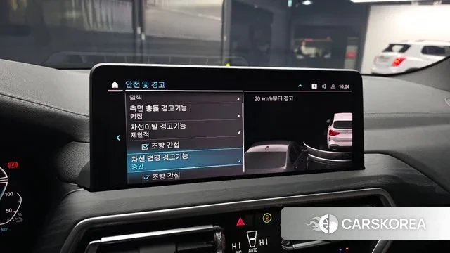 BMW X3 (G01) id 3711772 из Кореи 7