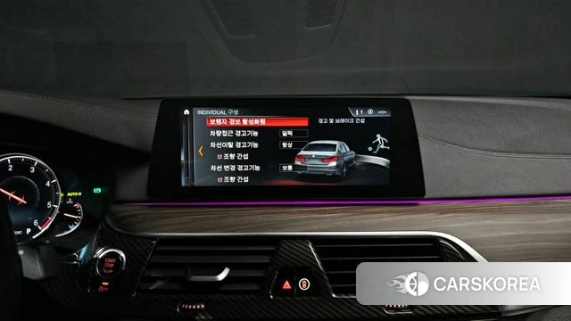 BMW 5 Series (G30) id 3899987 из Кореи 7