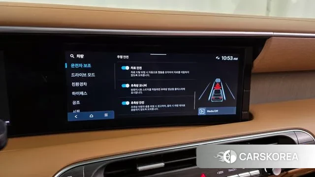 Hyundai Palisade (LX3) id 3757822 из Кореи 7