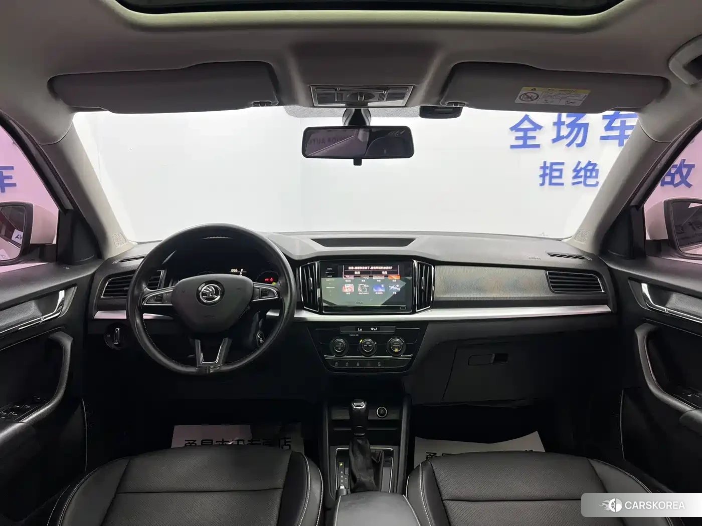 Skoda Kamiq id 4617161 из Китая 7