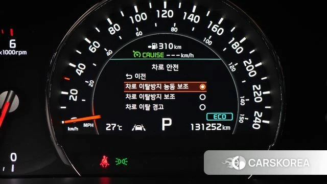 Kia The New Sorento id 4713187 из Кореи 7