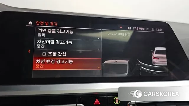 BMW 3 Series (G20) id 3407291 из Кореи 7