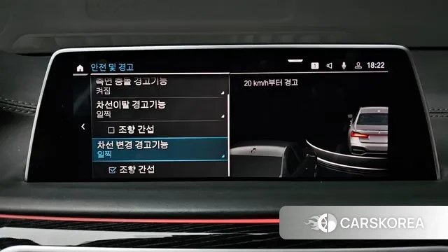 BMW 7 Series (G11) id 3368072 из Кореи 7