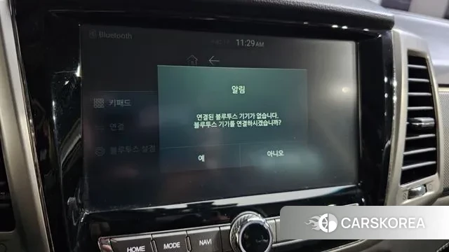 Ssangyong Rexton Sports id 3045448 из Кореи 7