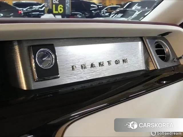 Rolls-Royce Phantom id 3026939 из Кореи 7