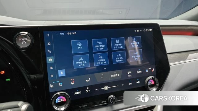 Lexus RX350h 5th generation id 4017096 из Кореи 7