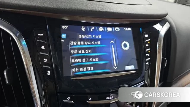 Cadillac Escalade id 3085675 из Кореи 7