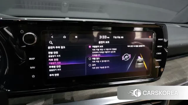 Kia K5 3rd generation id 3335542 из Кореи 7